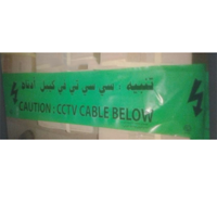 uae/images/productimages/gulf-safety-equip-trdg-llc/caution-tape/warning-tape-cctv-cable-below.webp