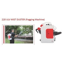 uae/images/productimages/gulf-safety-equip-trdg-llc/cold-fogging-machine/fogging-machine-10liter.webp