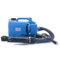 uae/images/productimages/gulf-safety-equip-trdg-llc/cold-fogging-machine/fogging-machine.webp