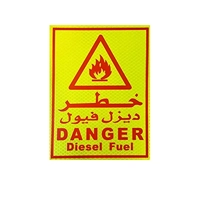 uae/images/productimages/gulf-safety-equip-trdg-llc/safety-sign/reflective-sticker-diesel-fuel.webp