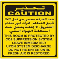 uae/images/productimages/gulf-safety-equip-trdg-llc/safety-sign/sign-40-x-40-alum-co2-with-pole.webp