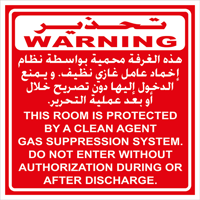 uae/images/productimages/gulf-safety-equip-trdg-llc/safety-sign/sign-40-x-40-alum-system-warning-w-pole.webp