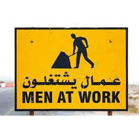 uae/images/productimages/gulf-safety-equip-trdg-llc/safety-sign/sign-50-x-50-alum-men-at-work.webp