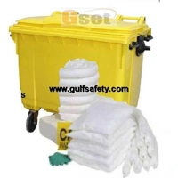 uae/images/productimages/gulf-safety-equip-trdg-llc/spill-kit-absorbent/spill-kit-oil-660-l.webp