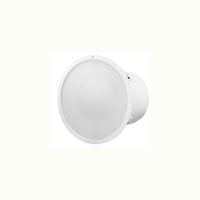 uae/images/productimages/gulfstream-infotech-security-and-surveillance-system-llc/loudspeaker/ceiling-mount-subwoofer-white-finish-single.webp