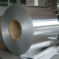 uae/images/productimages/hidayath-group/aluminum-coil/aluminum-coil-mill-finish.webp