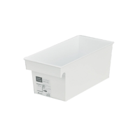 uae/images/productimages/homesmiths/multipurpose-storage-box/hokan-sho-plastic-simple-storage-slim-white-27-8-cm.webp