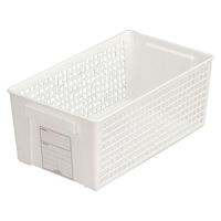 uae/images/productimages/homesmiths/plastic-basket/hokan-sho-plastic-trim-basket-wide-white-28-7-cm.webp