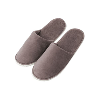 uae/images/productimages/hospitality-monster/disposable-slipper/spa-slipper-grey-28-x-11-cm.webp