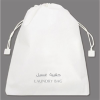 uae/images/productimages/hospitality-monster/laundry-bag/non-woven-laundry-bag-50-x-60-cm.webp