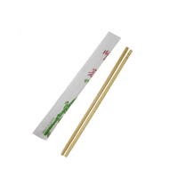 uae/images/productimages/hotpack-packaging-industries-llc/chopstick/bomboo-chopstick-wrapped.webp