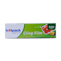 uae/images/productimages/hotpack-packaging-industries-llc/cling-film/cling-film-30cmx300mtr.webp