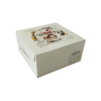 uae/images/productimages/hotpack-packaging-industries-llc/paper-box/cake-box-15x15-cm.webp