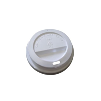 uae/images/productimages/hotpack-packaging-industries-llc/plastic-cup-lid/ps-lids.webp