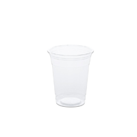 uae/images/productimages/hotpack-packaging-industries-llc/plastic-cup/pp-clear-cup-10-oz.webp