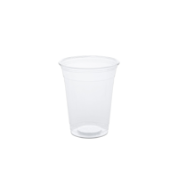 uae/images/productimages/hotpack-packaging-industries-llc/plastic-cup/pp-clear-cup-16-oz.webp