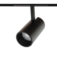 uae/images/productimages/hsi-lighting/track-lighting/camino-mg-mini-hs000mg-2122-t-magnetic-track-light-15-w.webp