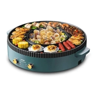 uae/images/productimages/innovate-shop-portal-co-llc/domestic-indoor-grill/2-in-1-electric-smokeless-grill-and-hot-pot-aoran-2200-w.webp