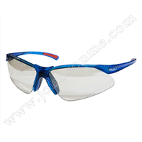 uae/images/productimages/johnson-trading-llc-sole-proprietorship/safety-glass/safety-spectacles-j-2753-uvm.webp