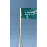 uae/images/productimages/joys-advertising-material-trading-llc/hoisting-flag/hoisting-flags.webp