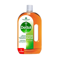 uae/images/productimages/kaddah-cleaning-equipment/antiseptic-disinfectant/akc-dettol-antiseptic-and-disinfectant-dt75-1-1-l.webp