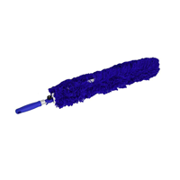 uae/images/productimages/kaddah-cleaning-equipment/cleaning-duster-sleeve/filmop-acrylic-sleeve-for-plastic-duster-pp16-r-60-cm-blue-acrylic-fabric.webp