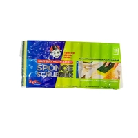 uae/images/productimages/kaddah-cleaning-equipment/cleaning-sponge/lacoste-scrubber-sponge-sp12-15-x-9-5-cm-yellow-green-10-pcs-pkt.webp