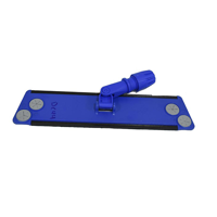 uae/images/productimages/kaddah-cleaning-equipment/dust-mop-frame/akc-velcro-mop-frame-dc44-f-40-cm-plastic-blue.webp