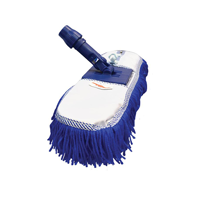 uae/images/productimages/kaddah-cleaning-equipment/dust-mop/akc-dust-control-mop-dc04b-60-cm-plastic-clip-aluminum-handle-blue.webp