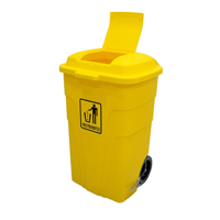 uae/images/productimages/kaddah-cleaning-equipment/garbage-bin/akc-plastic-trash-bin-120-ltr-yellow-gc01y-120.webp