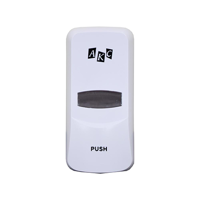 uae/images/productimages/kaddah-cleaning-equipment/hand-sanitizer-dispenser/akc-hand-soap-and-sanitizer-dispenser-sd31-white-400-ml-manual.webp