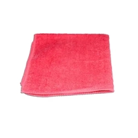 uae/images/productimages/kaddah-cleaning-equipment/hand-towel/royal-home-all-purpose-microfiber-towel-kt27r-40-x-40-cm-red.webp