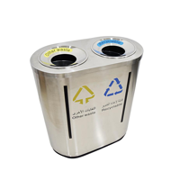 uae/images/productimages/kaddah-cleaning-equipment/recycle-bin/akc-stainless-steel-recycle-bin-120-ltr-rb04.webp