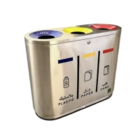 uae/images/productimages/kaddah-cleaning-equipment/recycle-bin/akc-stainless-steel-recycle-bin-180-ltr-rb02-1.webp