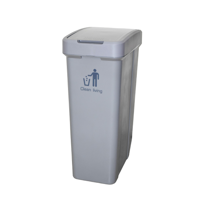 uae/images/productimages/kaddah-cleaning-equipment/recycle-bin/plastic-dust-bin-45-liters-gc98-45.webp