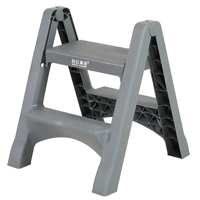 uae/images/productimages/kaddah-cleaning-equipment/step-ladder/akc-portable-2-step-ladder-sl01a-gray.webp