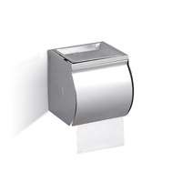 uae/images/productimages/kaddah-cleaning-equipment/toilet-tissue-paper/akc-toilet-paper-dispenser-td21-silver.webp