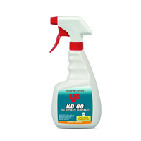 uae/images/productimages/kanoo-energy/spray-lubricant/lps-kb-88-ultimate-penetrant-02322-591-ml-trigger.webp