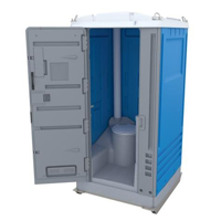 uae/images/productimages/kazema-portable-toilets/portable-toilet/chemical-toilets.webp