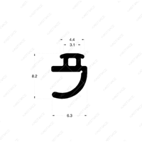 uae/images/productimages/khalid-al-saleh-trading-co-llc/rubber-gasket/shutter-gasket-small-with-medium-head-09044-06-200-m-epdm-rubber.webp