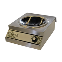 uae/images/productimages/lowe-refrigeration-llc/induction-heater/induction-wok-h10d-410-mm-3-5-w.webp