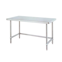 uae/images/productimages/lowe-refrigeration-llc/kitchen-table/prep-table-with-void-under-shelf-542-1800-mm-700-mm.webp