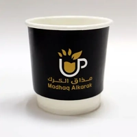 uae/images/productimages/maimoon-papers-industry-llc/disposable-paper-cup/4oz-madhaq-alkarak-customized-cups-d-wall.webp