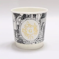 uae/images/productimages/maimoon-papers-industry-llc/disposable-paper-cup/4oz-the-guild-customized-cups-d-wall.webp