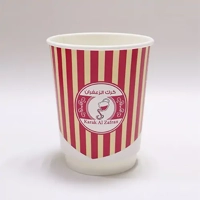 uae/images/productimages/maimoon-papers-industry-llc/disposable-paper-cup/8oz-karak-al-zafran-customized-cups-d-wall.webp