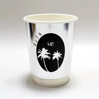 uae/images/productimages/maimoon-papers-industry-llc/disposable-paper-cup/8oz-oath-customized-cups-d-wall.webp