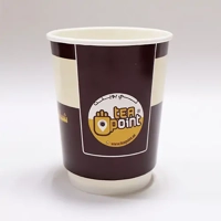 uae/images/productimages/maimoon-papers-industry-llc/disposable-paper-cup/8oz-tea-point-customized-cups-d-wall.webp