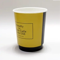 uae/images/productimages/maimoon-papers-industry-llc/disposable-paper-cup/9oz-gerard-cafe-customized-cups-d-wall.webp