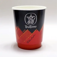 uae/images/productimages/maimoon-papers-industry-llc/disposable-paper-cup/9oz-teatime-customized-cups-d-wall.webp