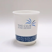 uae/images/productimages/maimoon-papers-industry-llc/disposable-paper-cup/9oz-the-club-customized-cups-d-wall.webp